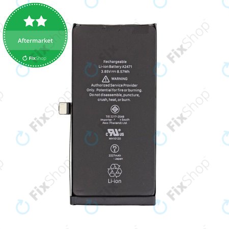 Apple iPhone 12 Mini - Akku Batterie 2227mAh