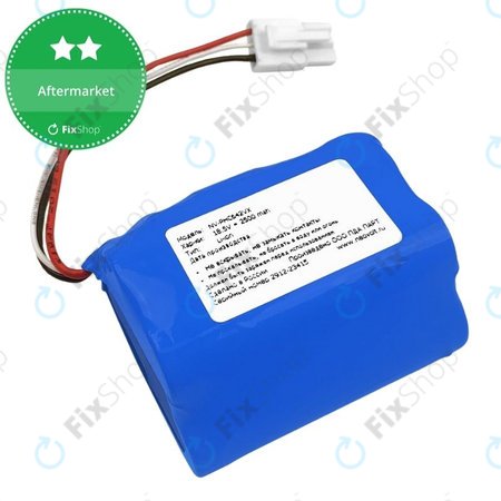 Philips FC6401, FC6402 - Akku Batterie INR18650X25 Li-Ion 18.5V 2500mAh