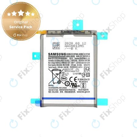 Samsung Galaxy Note 20 N980B - Akku Batterie EB-BN980ABY 4300mAh - GH82-23496A Genuine Service Pack