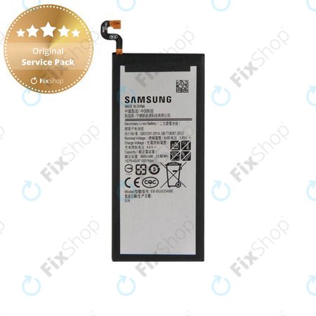 Samsung Galaxy S7 Edge G935F - Akku Batterie EB-BG935ABE 3600mAh - GH43-04575A, GH43-04575B Genuine Service Pack