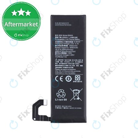 Xiaomi Mi 10 - Akku Batterie BM4N 4780mAh