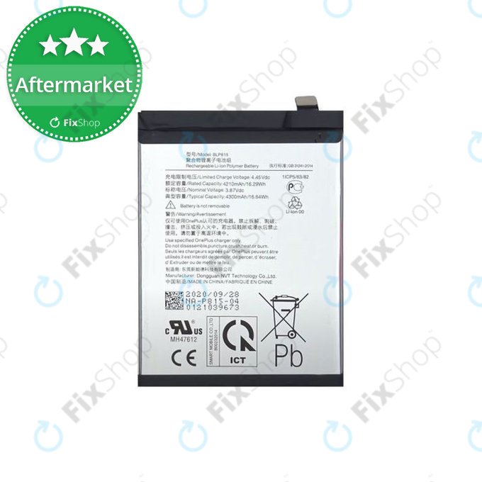 xt1663 battery