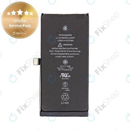 Apple iPhone 12 Mini - Akku Batterie A2471 2227mAh Genuine Service Pack