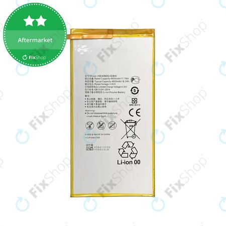 Huawei MediaPad T1 8.0, T1 10, M2 8.0 M2-801w - Akku Batterie HB3080G1EBW, HB3080G1EBC 4800mAh